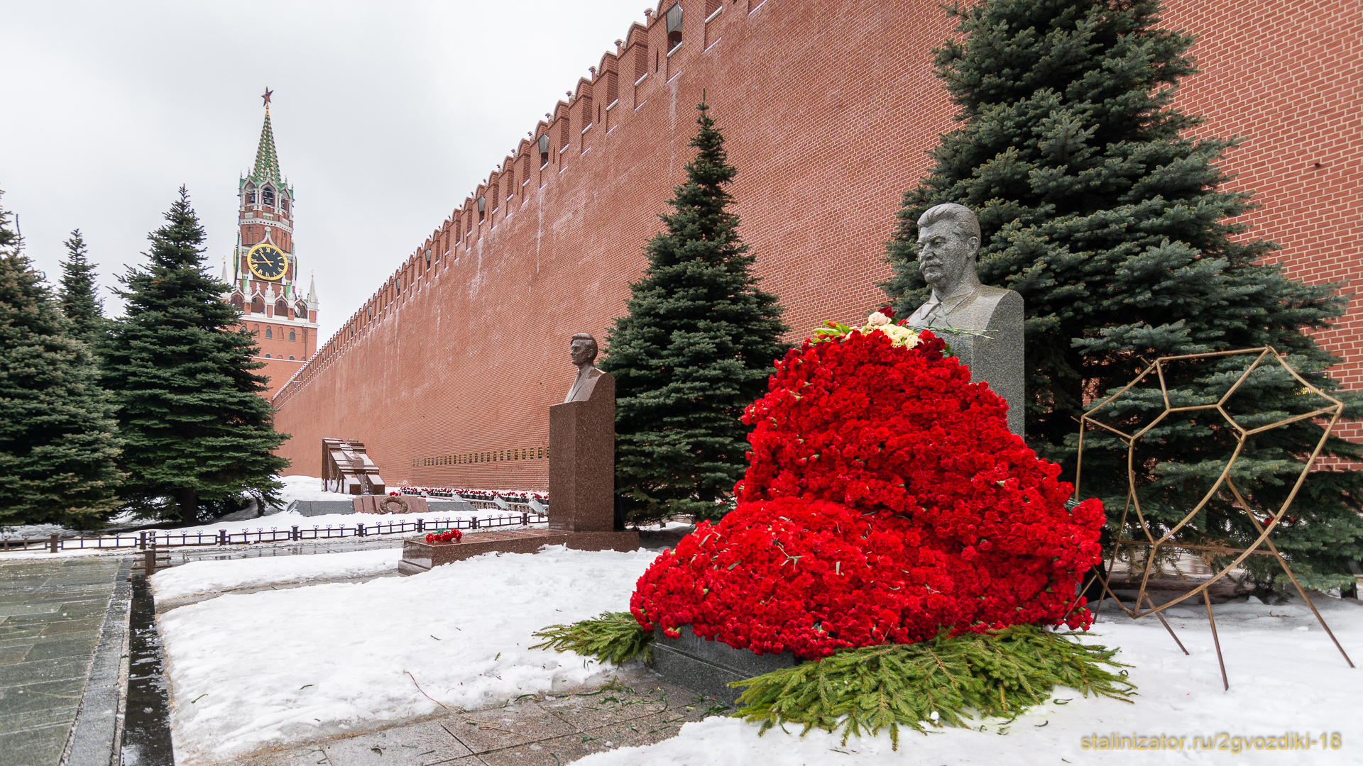 стена на красной площади